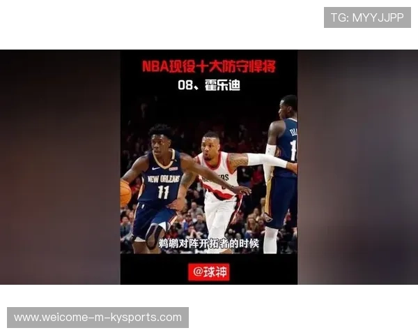 防守悍将Gervais出色拦截助球队夺牌