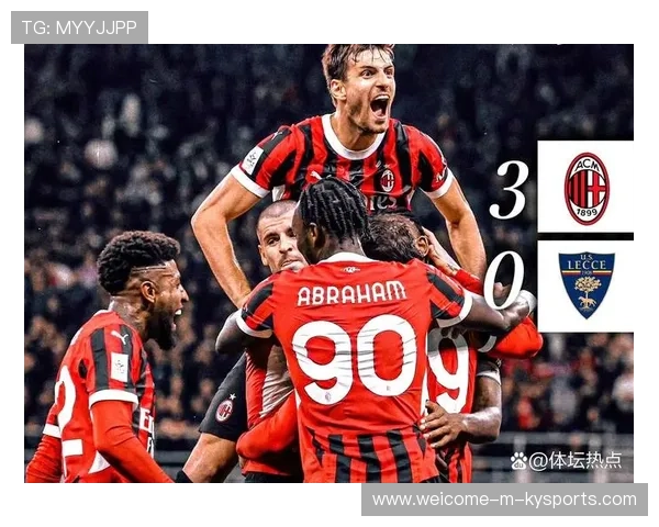 莱奥边路传中助攻，AC米兰门前推射得手