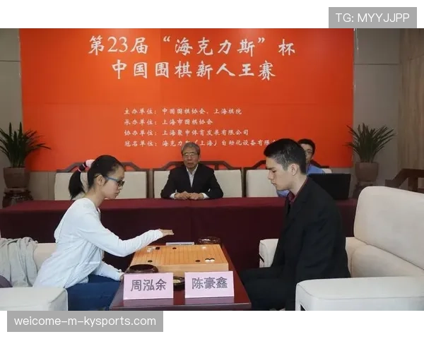 中国新人登场首战即MVP，彻底打出名气